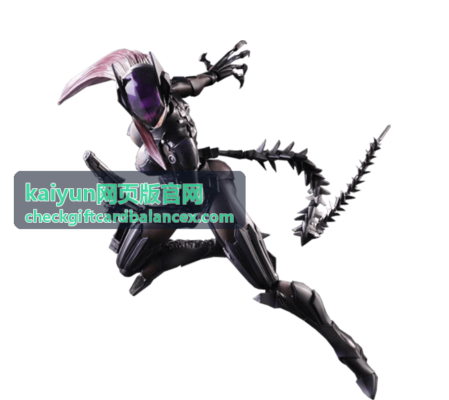 kaiyun网页版官网卡券余额核对入口示意图