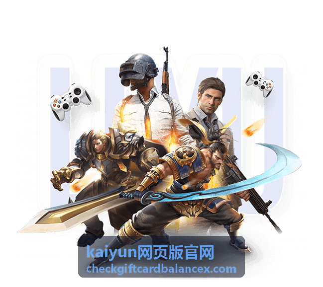 礼品卡权益查询结果保存与异常复核入口示意，kaiyun网页版官网