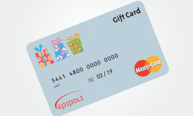 Mygiftcardsite